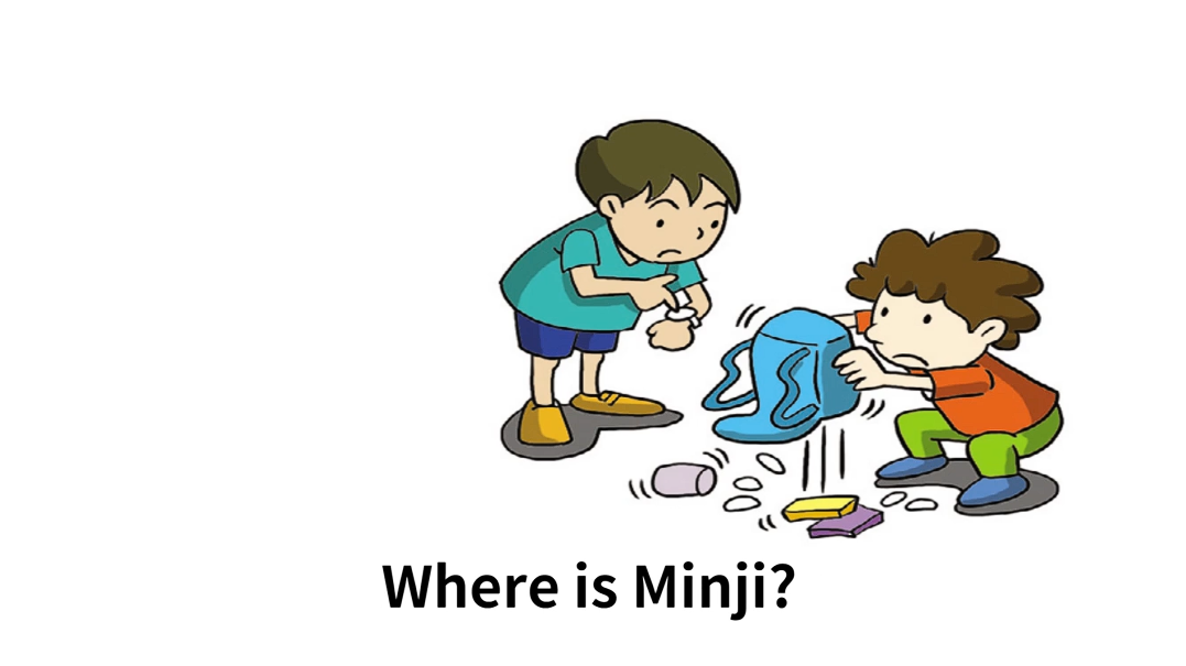 What Are You Doing?